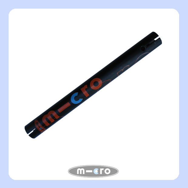 Lower T-Tube black