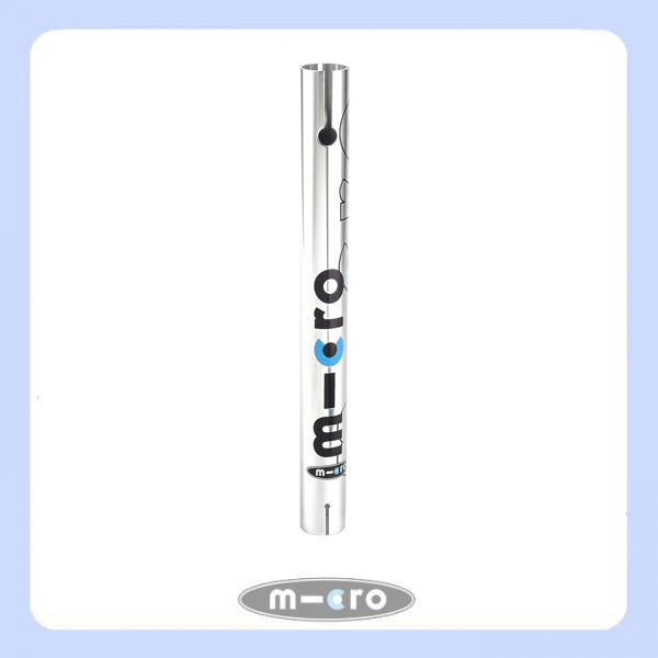micro speed plus pure silver lower t tube