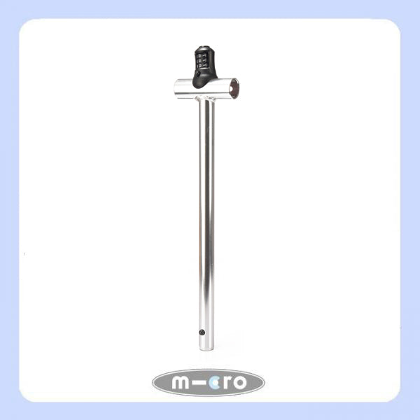 micro interlock t bar with lock