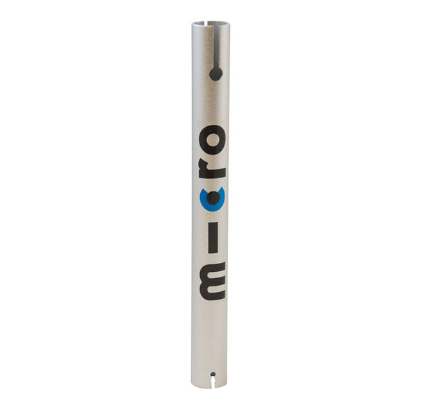 Lower T-Tube Sprite