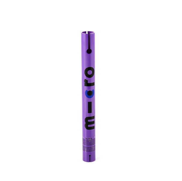 Lower T-Tube Sprite