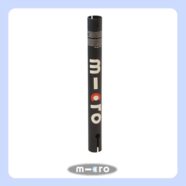 Lower T-Tube