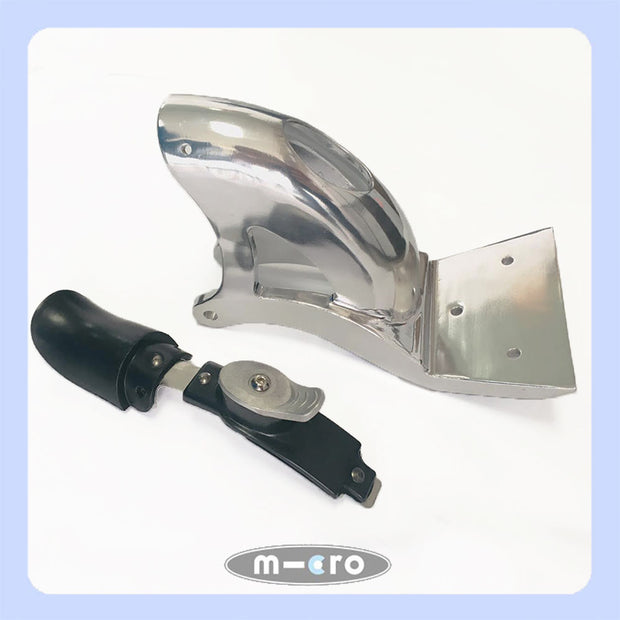 flex air rear end with brake (no wheel)