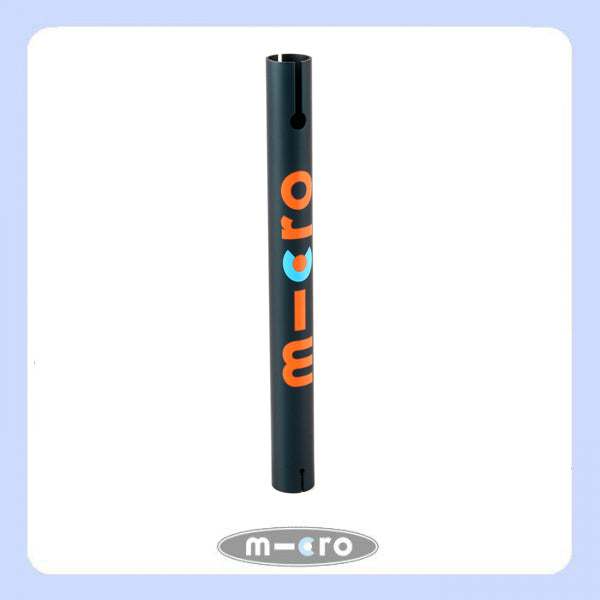  micro speed plus lower t tube