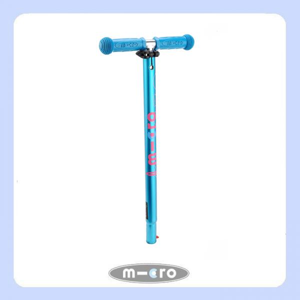 maxi micro deluxe aqua T bar