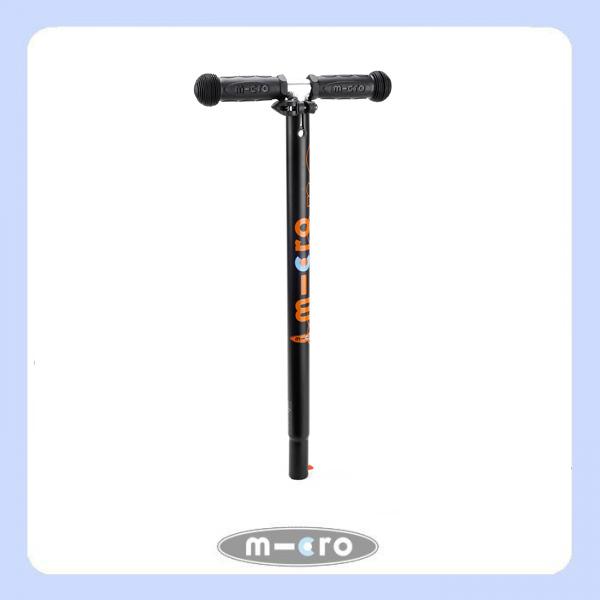 maxi micro deluxe black T bar
